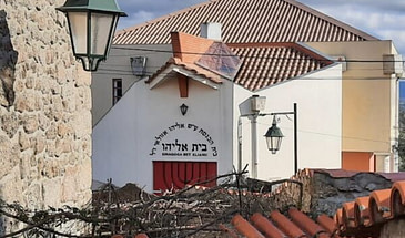 Sinagoga em Belmonte